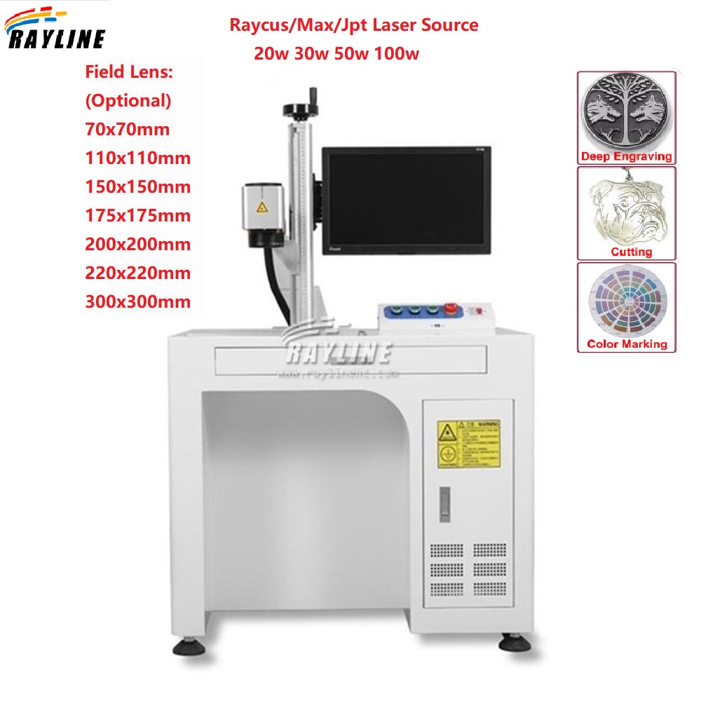Fiber Laser Marking Machine 30W - Machine de marquage Laser à Fiber
