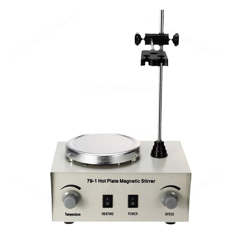 Lab Magnetic Stirrer Hot Plate - Agitateur à plaque chauffante magnétique modèle