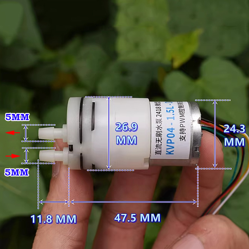 Mini Peristaltic Pump 12V - Mini pompe à eau sans balais