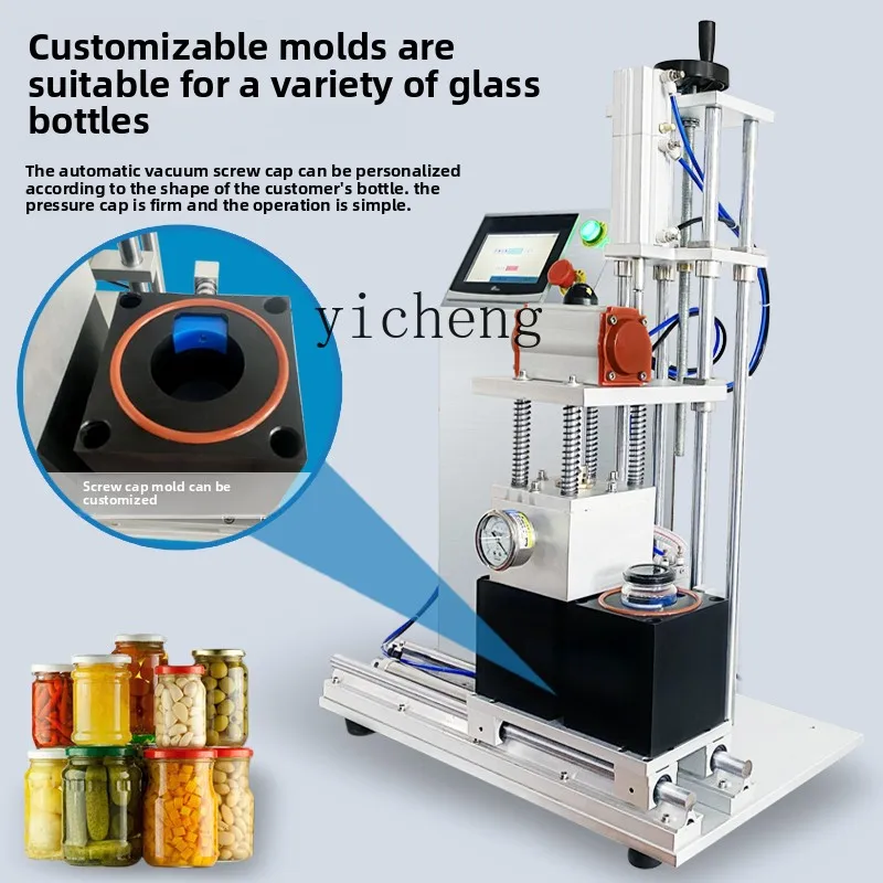 Machine de capsulage pour emba - Packaging avis et prix