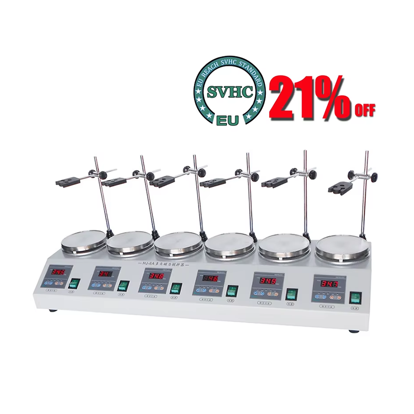 Agitateur magnétique chauffant - Lab Magnetic Stirrer Hot Plate avis et prix