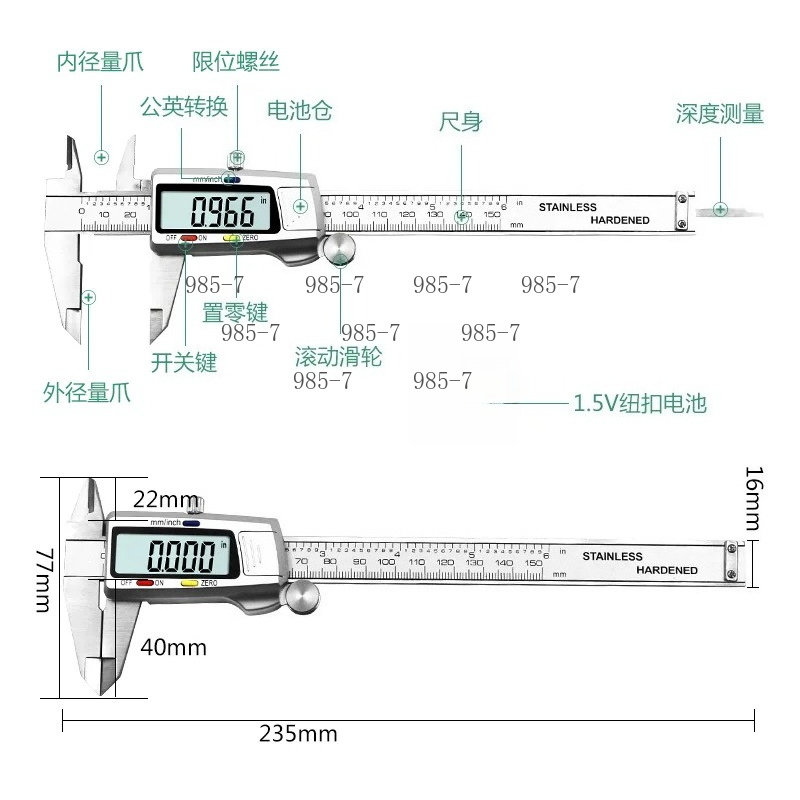 Pied à coulisse numérique en a - Digital Caliper 150Mm Stainless Steel avis et prix