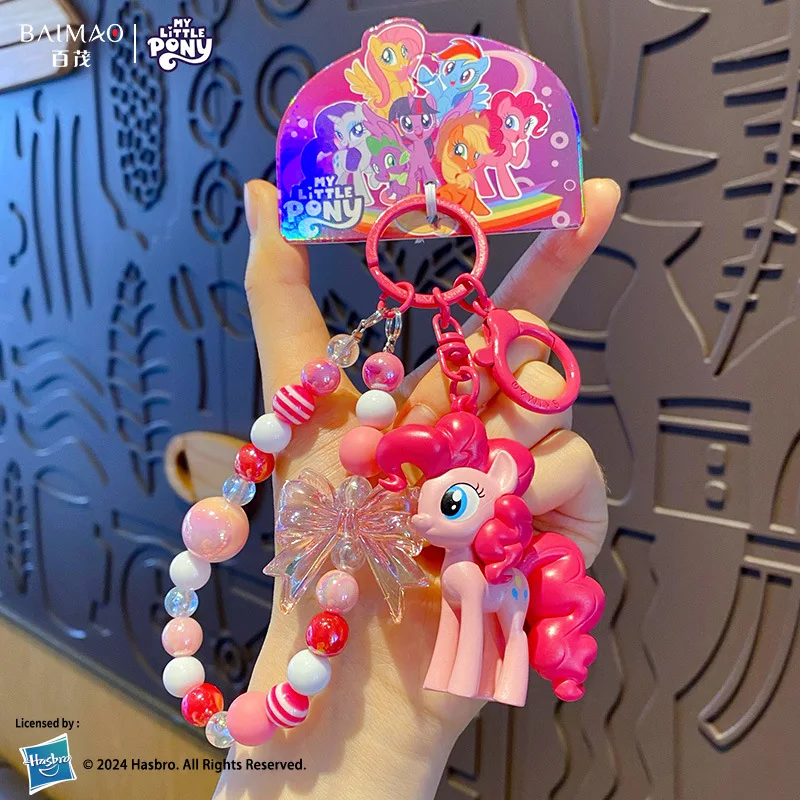 Porte-clés en perles My Little - Packaging avis et prix