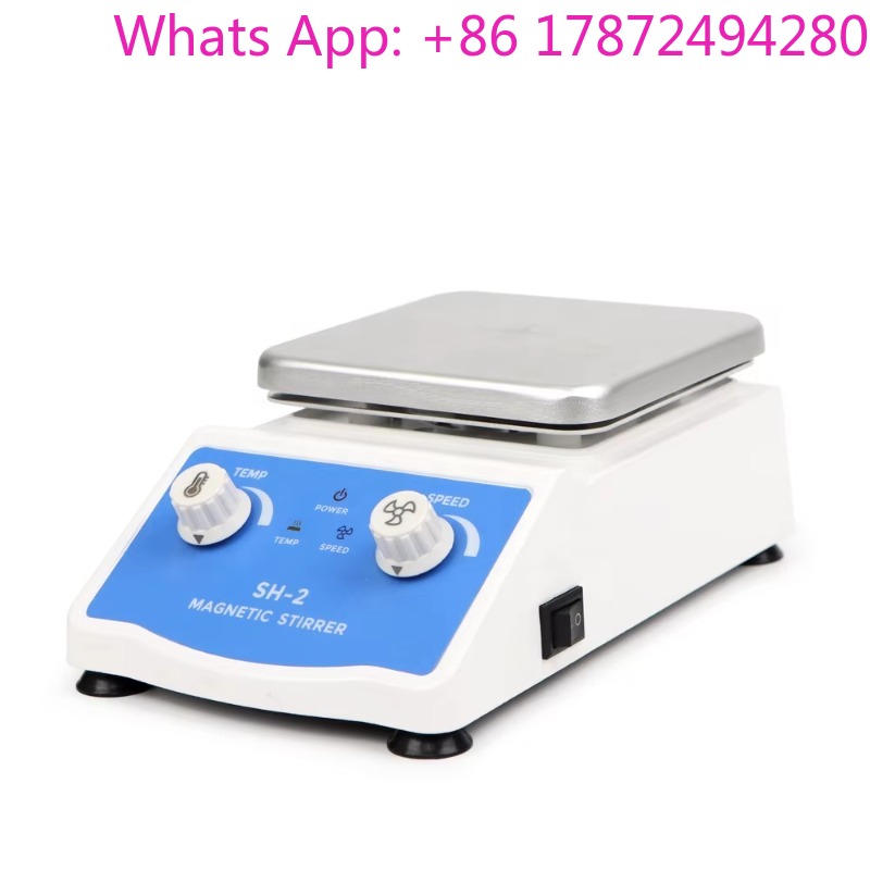 Agitateur magnétique professio - Lab Magnetic Stirrer Hot Plate avis et prix